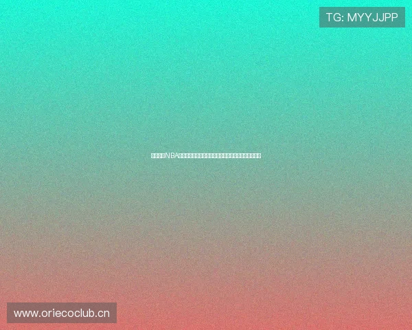 飞速直播NBA体育直播精彩赛事全程高清实时观看平台五大联赛同步